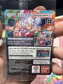 Monkey.D.Luffy (055) (College Basketball US Voyage) P-055 One Piece Promotion - Image 5