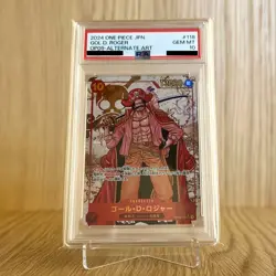 OP09-118 Alt Art SEC ONE PIECE JPN PSA 10 Gol D. Roger - Image 1