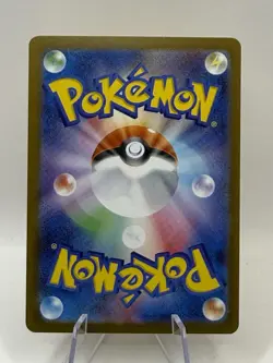 Pokemon Card Gold Mega Gardevoir EX 092/063 Mega Symphonia Japanese - Image 2