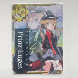 KanColle Arcade Prinz Eugen Half Damaged Card - Image 1