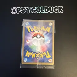 Sealed Aura's Lucario 093/PCG-P Poke Park 2005 Promo Pokemon Card Japanese A18 - Image 2