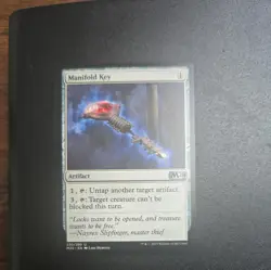 Manifold Key U Core Set 2020 230 NM - Image 2