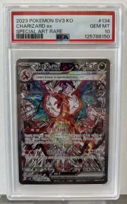 2023 Pokemon SV3 KO Charizard Ex Special Art Rare 134/108 PSA 10 Korean - Image 1