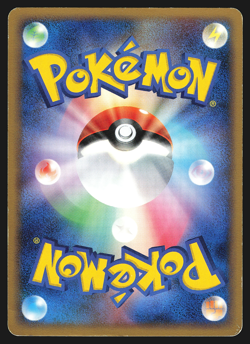 Deoxys DPBP#446 Japanese Temple of Anger DP5 Pokemon Card MP - Image 2