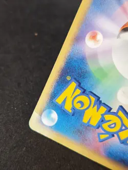 Deoxys DPBP#446 Japanese Temple of Anger DP5 Pokemon Card MP - Image 3