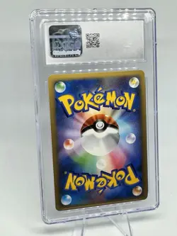 2007 POKEMON SHINING DARKNESS #293 RAIKOU-HOLO CGC - 10 1st EDITION - Image 2