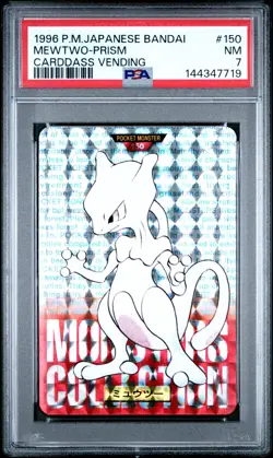 1996 POKEMON JPN BANDAI CARDDASS VENDING #150 MEWTWO-PRISM PSA 7 - Image 1