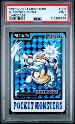 PSA 9 Blastoise Mint 009 Carddass Prism Holo Pokemon Vending 1997 - 678 - Image 1