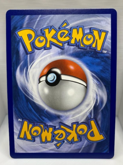 Pokemon TCG Piplup 098/094 Me02: Phantasmal Flames Illustration Rare Holo NM/M - Image 2