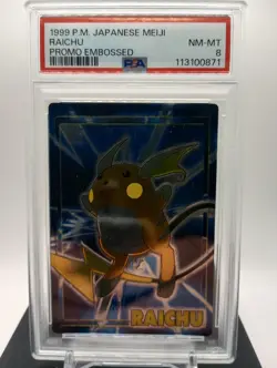 PSA 8 - Raichu Embossed - 1999 Pokemon Japanese Meiji Chocolate Promo - Image 1