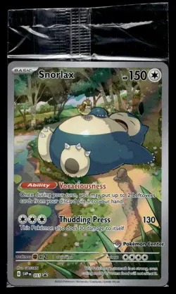 Snorlax SVP 051 Pokemon Center Stamped Promo - Sealed NM - Image 1