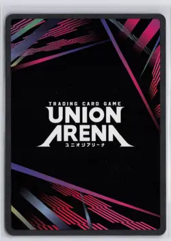 Union Arena - Hunter X Hunter - Kurapika SR - UE02BT/HTR-1-074 - Image 2