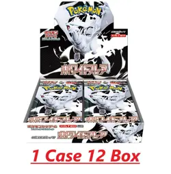 Pokemon Card Game White Flare CASE 12 BOX Japanese SV11W - Image 3