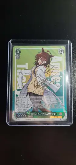 Weiss Schwarz SP Signed Agnes Tachyon Card - Image 1