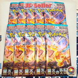 Pokemon Card Ruler of the Black Flame Scarlet & Violet Booster 10 Packs Japanese - Image 1