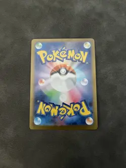 Charmander 168/165 Sv2a: Pokemon Card 151 Holo (Japanese) - Image 2