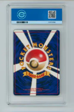 1997 Dark Charizard Pokemon Team Rocket Japanese Holo #3/82 TCG Card CCIC 6 - Image 2