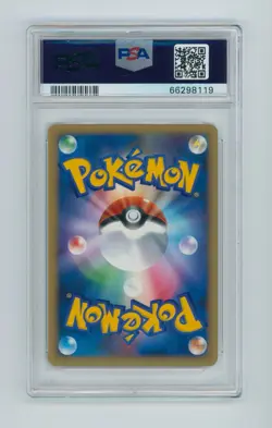 2009 Raichu Pokemon Japanese Battle Starter Deck Holo #2 TCG Card PSA 9 - Image 2