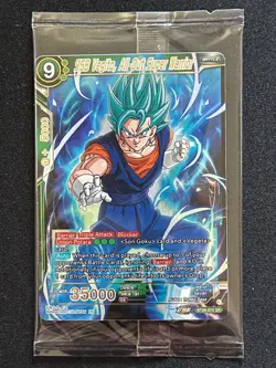 Dragon Ball Super Card Game Sealed SSB Vegito All-Out Super Warrior SR Foil Card - Image 1