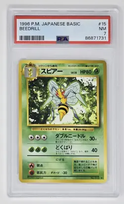 Beedrill #15 PSA 7 NM (1996) Japanese Pokemon Unlimited base set trading card - Image 1