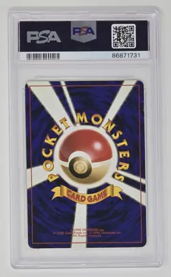 Beedrill #15 PSA 7 NM (1996) Japanese Pokemon Unlimited base set trading card - Image 2
