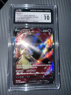 Pokemon Mawile v TCG 078/068 S11a: Incandescent Arcana Holo Japanese CGC 10 GM - Image 1