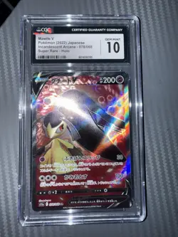 Pokemon Mawile v TCG 078/068 S11a: Incandescent Arcana Holo Japanese CGC 10 GM - Image 2