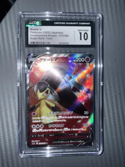 Pokemon Mawile v TCG 078/068 S11a: Incandescent Arcana Holo Japanese CGC 10 GM - Image 3