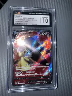 Pokemon Mawile v TCG 078/068 S11a: Incandescent Arcana Holo Japanese CGC 10 GM - Image 4