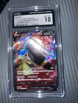 Pokemon Mawile v TCG 078/068 S11a: Incandescent Arcana Holo Japanese CGC 10 GM - Image 5