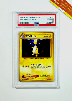 Pokemon PSA 10 Ampharos #181 Holo Neo Genesis 2000 Japanese - Image 1