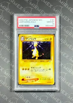 Pokemon PSA 10 Ampharos #181 Holo Neo Genesis 2000 Japanese - Image 2
