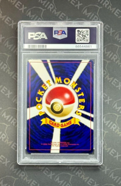 Pokemon PSA 10 Ampharos #181 Holo Neo Genesis 2000 Japanese - Image 3