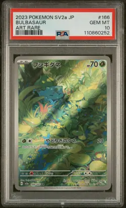 Pokemon 2023 Bulbasaur AR 166/165 sv2a 151 PSA 10 - Gem Mint - Image 1