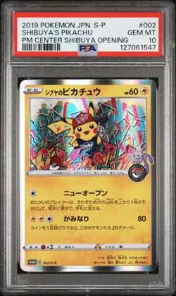 2019 POKEMON JPN S PROMO POKEMON CENTER SHIBUYA OPENING SHIBUYA'S PIKACHU PSA 10 - Image 1