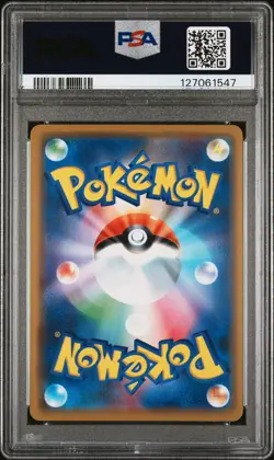 2019 POKEMON JPN S PROMO POKEMON CENTER SHIBUYA OPENING SHIBUYA'S PIKACHU PSA 10 - Image 2