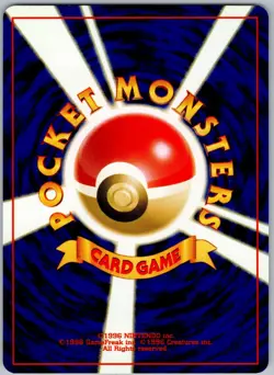 Pokemon Misty's Tentacool Gym Heroes No. 072 - Japanese Vintage Pocket Monsters - Image 2
