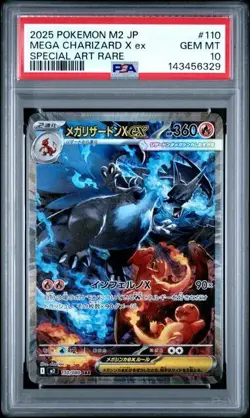 2025 POKEMON JPN M2-INFERNO X SPECIAL ART RARE #110 MEGA CHARIZARD X EX PSA 10 - Image 1