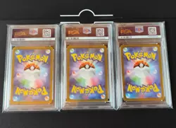Entei V 213 Suicune V 215 Raikou V 218 - PSA 10 - Vstar Universe Sequential Set - Image 2