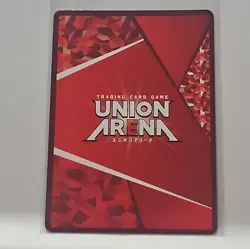 Union Arena Hunter X Hunter Japanese - Genthru SR HTR-1-023 - Image 2