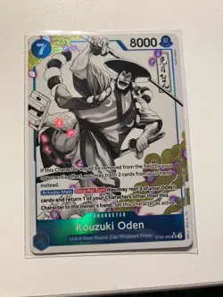 2025 One Piece - Ace & Newgate #ST22-005 - Kouzuki Oden - (Alt Art) (1 Card) - Image 1