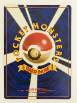 Sabrina's Venonat No. 048 Gym Challenge old back vintage Japanese Pokemon Card - Image 5