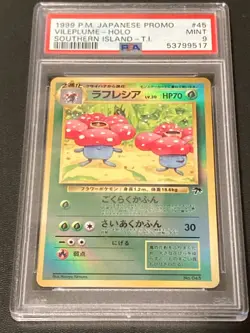 Pokemon Card Vileplume No. 045 Southern Islands Japanese Promo Holo PSA 9 MINT - Image 1