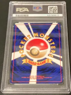 Pokemon Card Vileplume No. 045 Southern Islands Japanese Promo Holo PSA 9 MINT - Image 2