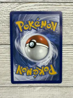 Pokemon Mew VMAX Secret Rare 268/264 Fusion Strike TCG - Image 2