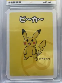 Pikachu 2019 Old Maid Japanese Babanuki Pokemon Centre Exclusive ACE 9 Mint - Image 2