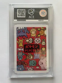 Pikachu 2019 Old Maid Japanese Babanuki Pokemon Centre Exclusive ACE 9 Mint - Image 3