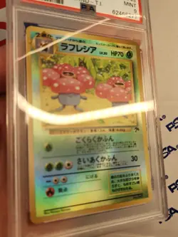 1999 Pocket Monsters Southern Island Promo Japanese Vileplume Holo PSA 9 MINT - Image 2