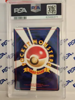 1999 Pocket Monsters Southern Island Promo Japanese Vileplume Holo PSA 9 MINT - Image 5
