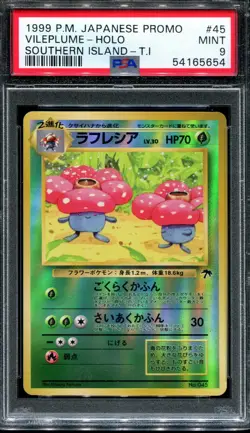 PSA 9 Pokemon 1999 Japanese Southern Island Promo Vileplume Holo - Image 1